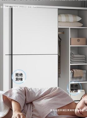 衣柜卧室家简易组装木质推拉门用小型柜子出租AL100162房免用安装