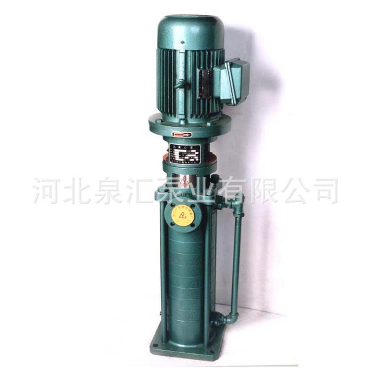 多级泵型号 50LG24-20X4 立式多级泵 离心式扬程多级泵