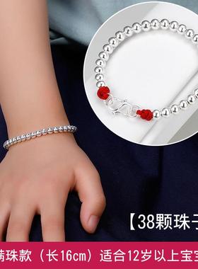 正品宝儿宝红绳手链女925纯银编织绳绳刻字满月镯生肖手虎年手小
