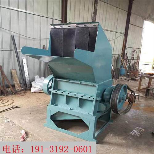塑料下水道新型粉碎机周转箱低噪音自动破碎机