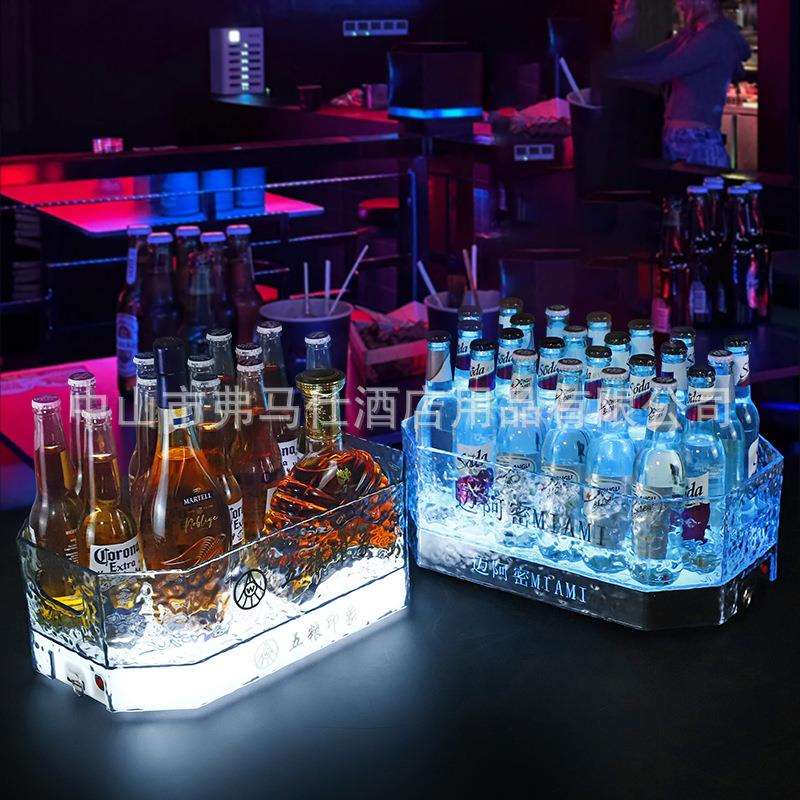 酒吧发光冰桶网红创意亚克力冰纹啤酒桶夜场商用24支PC耐摔酒桶