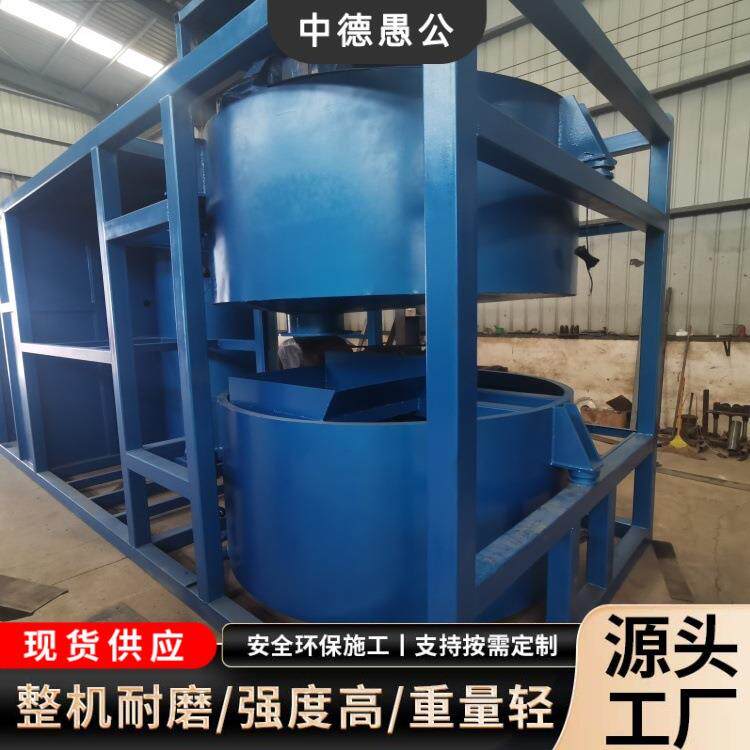 自动化制浆系统30方智能水泥搅拌站煤矿黄泥粉煤灰制浆机后台