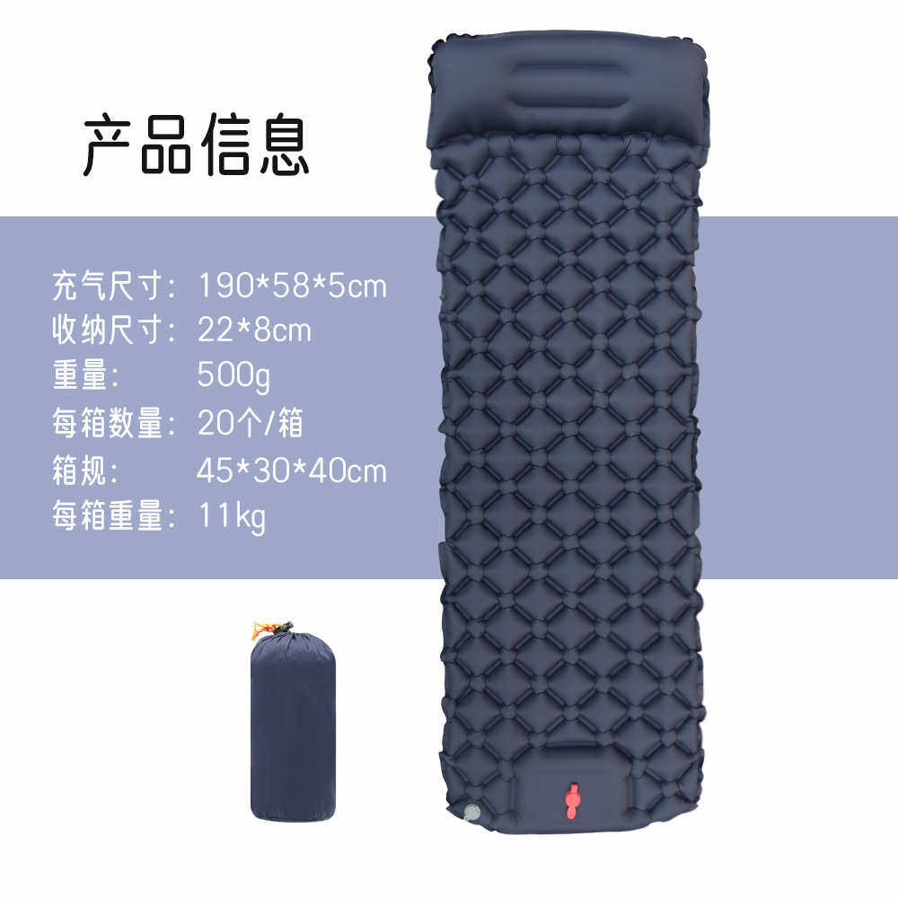 睡气垫超轻帐篷按压户外野营露营充气垫拼接可tpu垫防潮垫