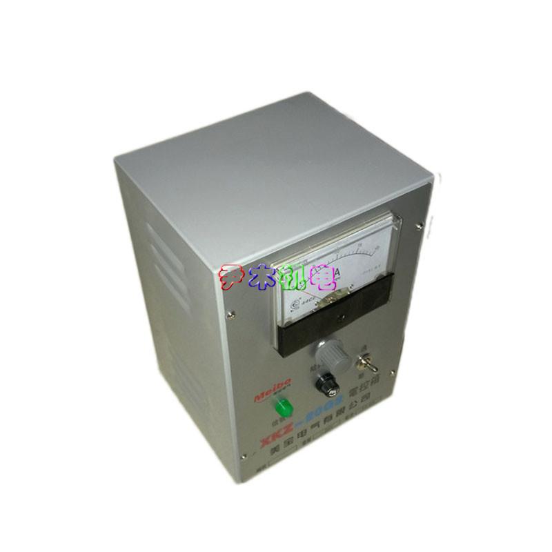 XKZ-20G2 电磁振动给料机控制器 电控箱20A XKZ-20G/2