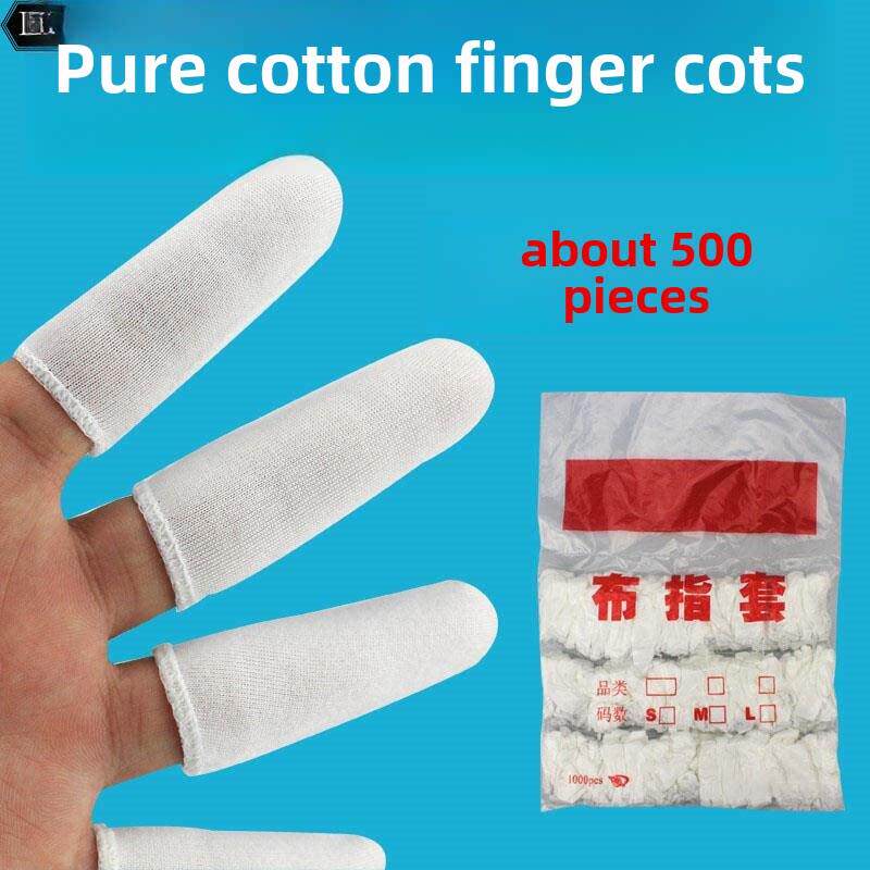 防护舒适指尖保护棉布布指套指头透气粉笔手指棉棉 家务手套