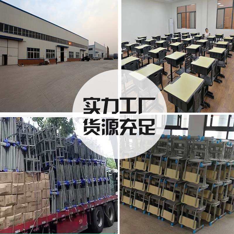 补习单双升降书桌儿童椅 培训班人学习课桌椅成套批发辅导中小学