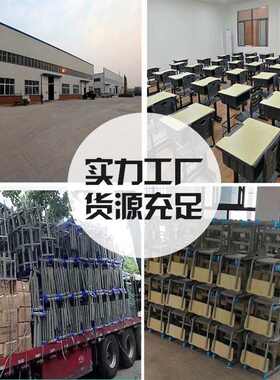 补习单双升降书桌儿童椅 培训班人学习课桌椅成套批发辅导中小学