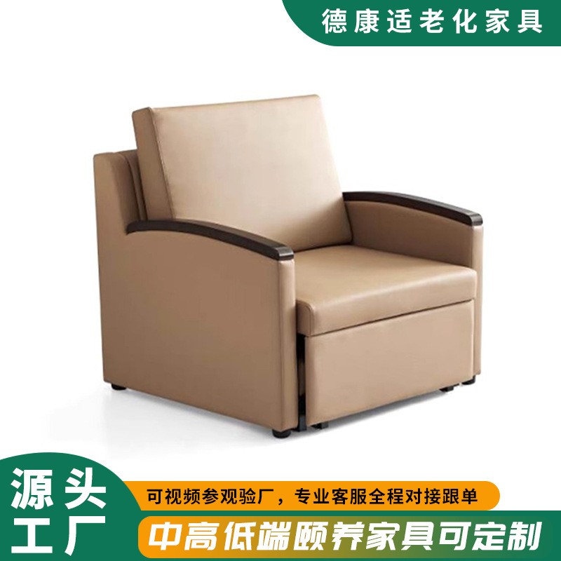 诊所病房看护午休折叠床陪护椅医院折叠沙发床多功能陪床椅子躺椅