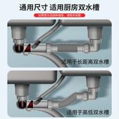 厨房下水管不锈钢洗菜盆排水管配件可伸缩防返臭味双槽下水器全套