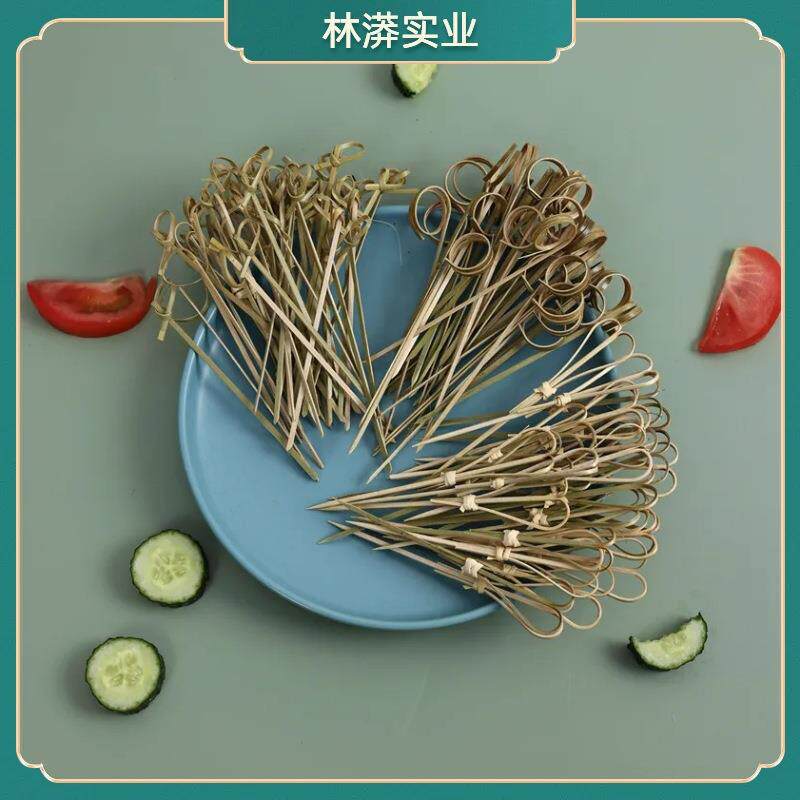 汉堡固定竹签品竹签花结串打结签竹子水果签汉堡签冷餐会装饰插.