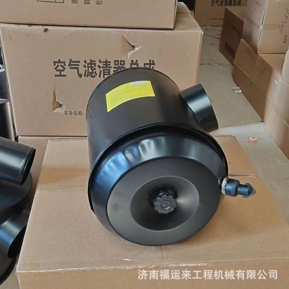 陕汽德龙配件 德龙X3000空滤壳 空滤总成带滤芯 DZ97259190403