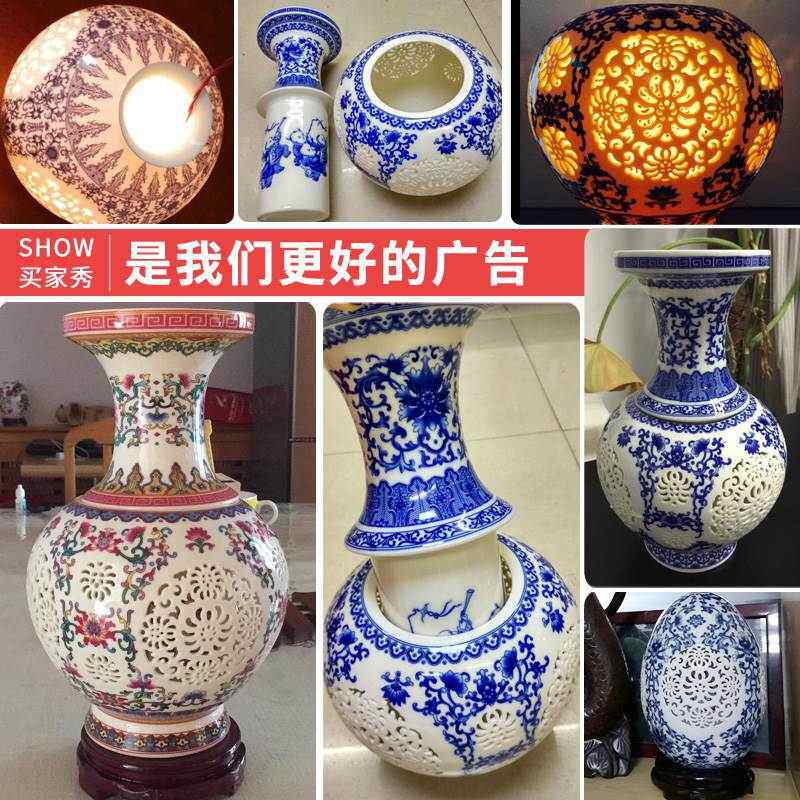 景德镇陶瓷器雕刻双层镂空青花粉彩花瓶中式客厅家居工艺品装饰摆