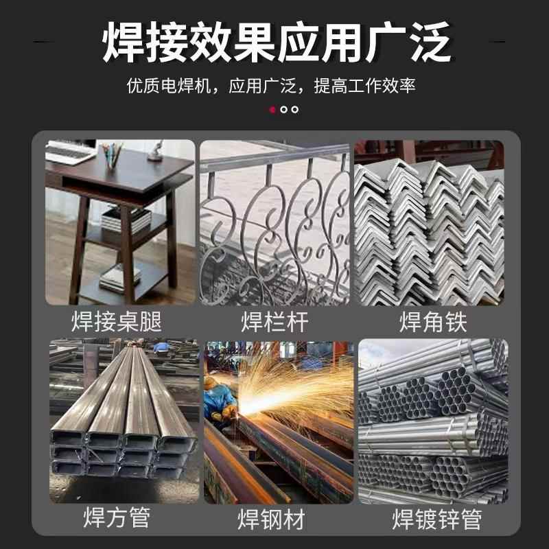 新款通用工业级交流弧电焊机1-315_400_500_630纯铜芯电焊机
