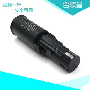 适合PAN 家用精工电钻电池镍氢动力电池 3.6V
