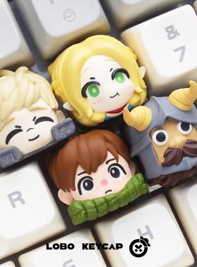 迷宫饭主题键帽个性树脂二次元机械键盘客制化定制单颗个键帽ESCA
