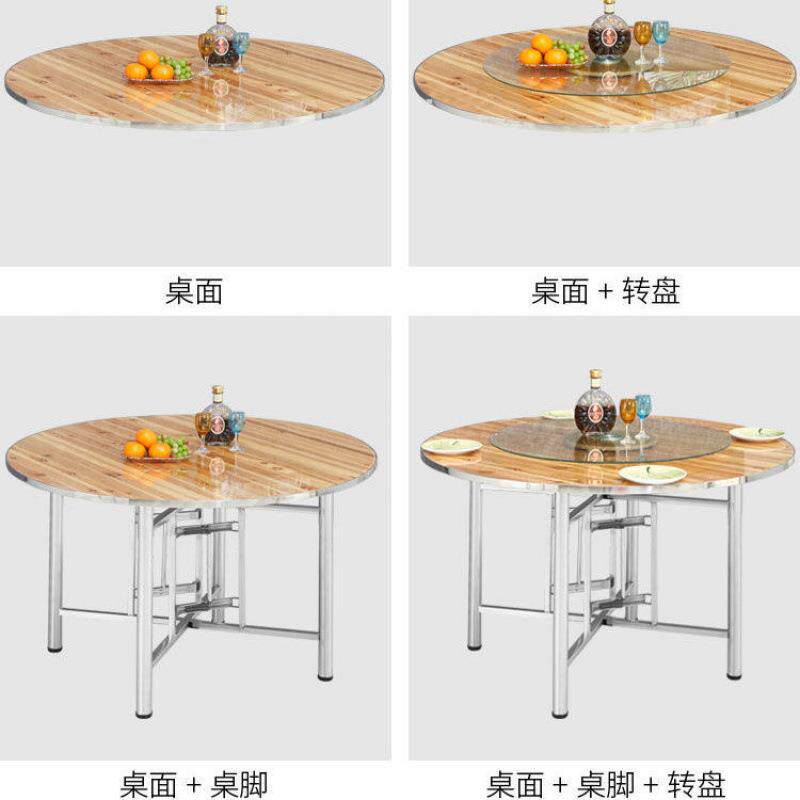 实大圆杉木圆桌可折桌木腿家用酒店多人圆98台叠桌酒席桌面圆桌面