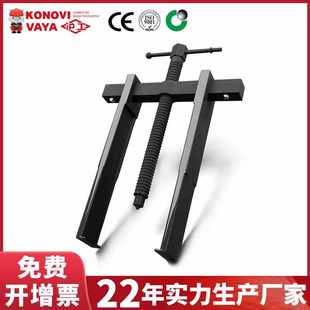 内爪拉拔工具孔二拉马轮拆卸源头轴承拔小型两脚式 器厂家自紧新款
