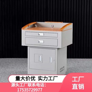 学校多媒体讲台钢制讲桌教室电子讲桌多功能教师教学讲台桌定制
