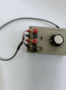 标准应变模拟仪 型号:QL11-XL2106-A库号：M320810