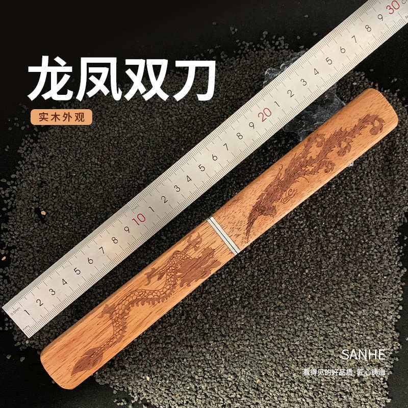 【子母牛排龙凤厨房便携餐刀水果刀m390加厚】吃肉刃刀