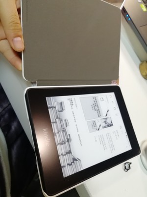 KINDLE Paperwhite大英埃及系列