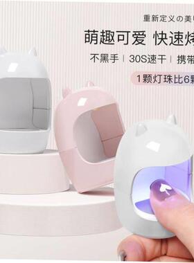 120WNail Dryer UV LED Gel Quick-Drying Nail Lamp Light美甲灯