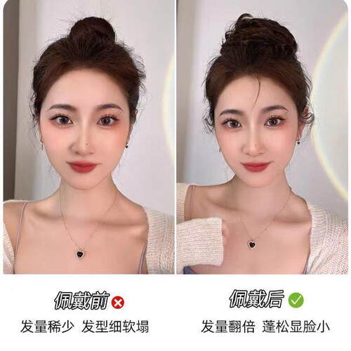 新款直销假发女卷发圈丸子头盘发圈蓬松哑光仿真盘发花苞发鬓头花