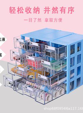 腾正跃收纳盒抽屉式B-2有/手工材料抽屉类盒DI分珠子首饰分Y类理