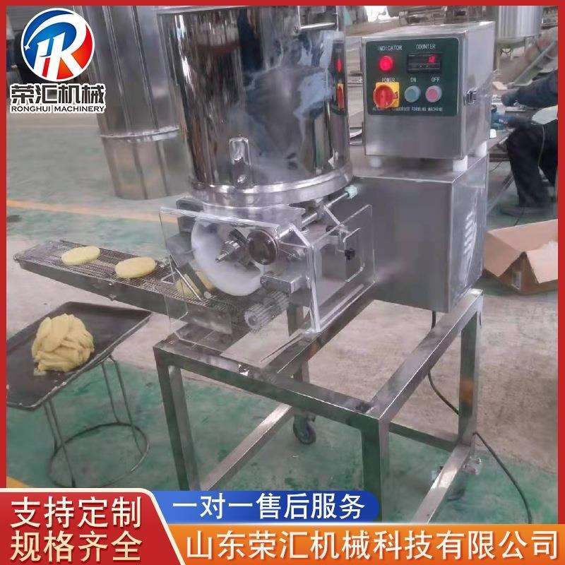 供应全自动鱼饼成型机肉饼成型机设备虾饼成型机设备