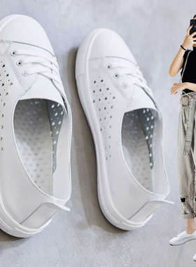 大码女鞋41一43小白鞋浅口白色夏百搭薄底休闲鞋小码33码34内增高