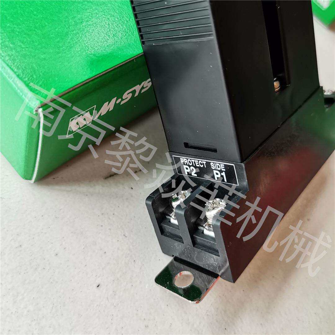 爱模M-System信号转换器M8MS1模拟电话线避雷器MA-100