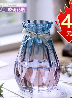 紫色水晶紫餐桌上中号玫瑰花高款透明玻璃花瓶精致花屏现代简约