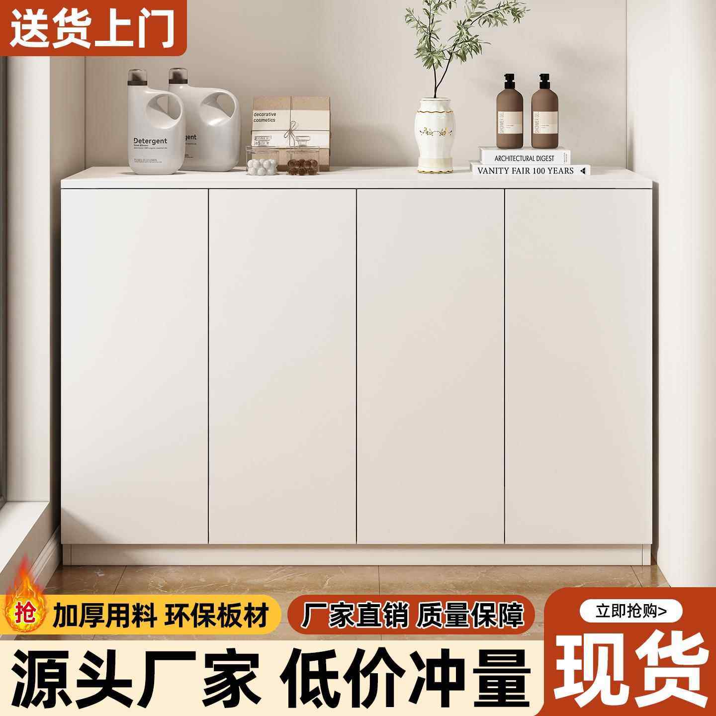 阳台储物柜防晒防水杂物柜矮柜飘窗收纳柜地柜置物柜卧室窗边柜子,住宅家具,飘窗柜,淘宝优惠券,粉丝福利购,淘宝优惠卷