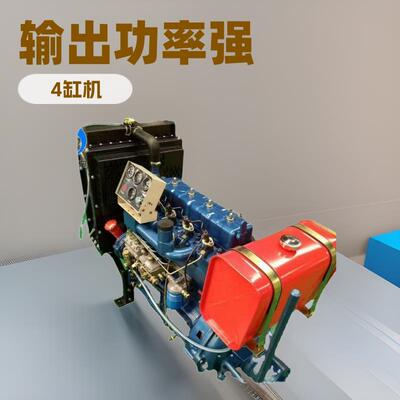 潍坊全柴ZH4100p四缸机44kw带离合器配东北脱粒机车