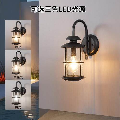 户外庭防壁灯太阳能室外别露墅户外防水走廊院灯外墙花水园简约阳