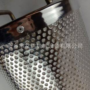 新乡艾达 抗燃油油动机油进口滤芯1251438onoD010BN3HCI