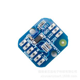 MT6701磁编码器模块PWM/i2c无刷电机编码器送磁铁替代AS5600模块
