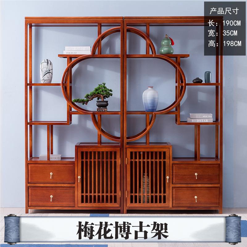 博件古架实木多宝阁花梨木中式客厅董GD-558古茶具展示柜摆隔断物