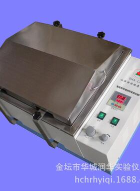 水浴恒温振荡器/双数显水浴恒温振荡器SHA-CA/水浴恒温摇床