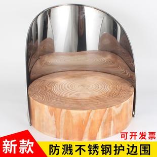 切菜烧腊菜板不锈钢档板砧板围市场摊分割卤味小型鸭脖店围栏围挡