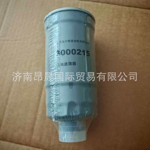 江西五十铃轻卡配件发动机配件3000215FADA柴油滤清器8702310JDAA