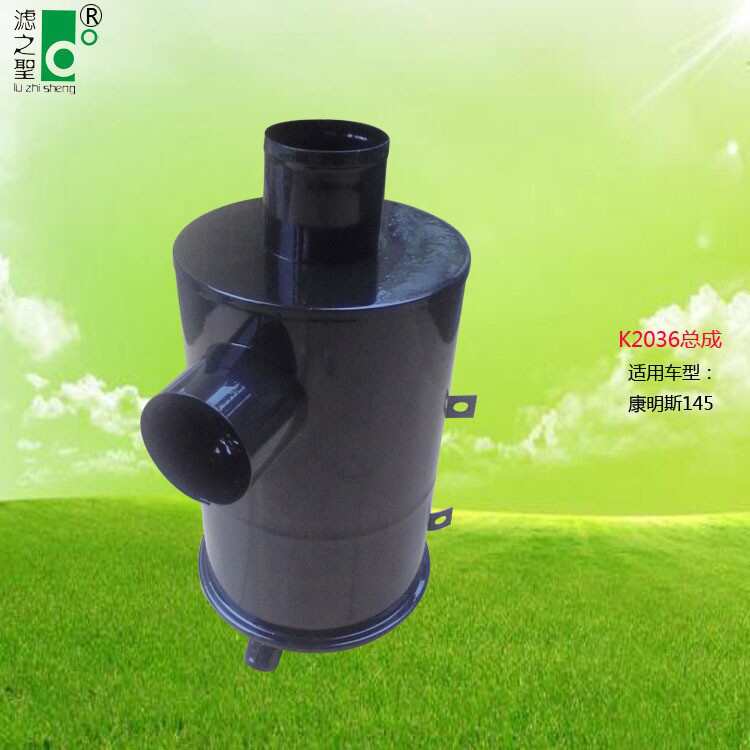 各种滤芯总成PL420/k2025/k2036/k3544总成lvxxlnlv