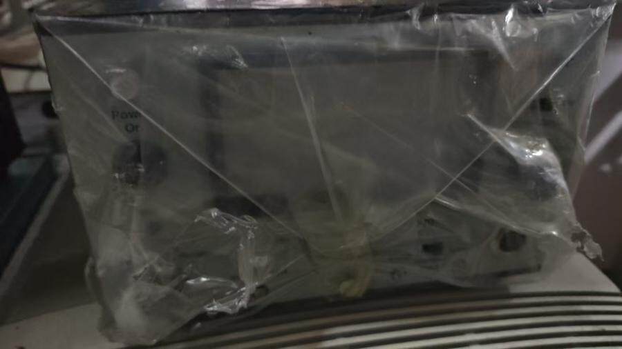 3月27日北京【京械3648】单位淘汰处置丹麦仪器一台网络拍卖公告