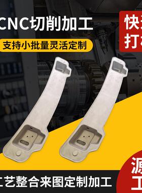 abs塑料手板制作 塑料外壳手板模型加工生产 cnc塑料手板模型打样