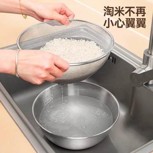 钢厨房沥水洗篮家用洗菜水果盆新款不锈滤网洗米筛淘米盆多喜月滤