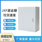 室内竖横配电基业箱电控箱布线 定 线控制动力柜按钮JXF照明箱明装