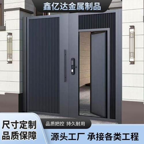 中式庭别墅门大门农村自建房铝艺大双门新中式院大746门铝合开金