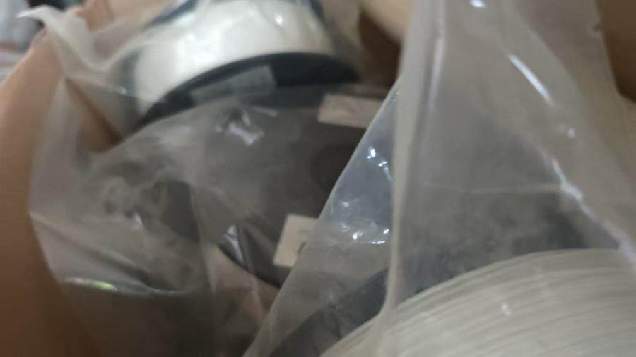 4月21日北京【京械5746】单位淘汰报废处置3d打印机耗材一批（具体以实物为准）网络拍卖公告