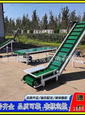 绿色草坪纹输送带PVC防滑环形带切草机打草机传送皮带耐磨运输带