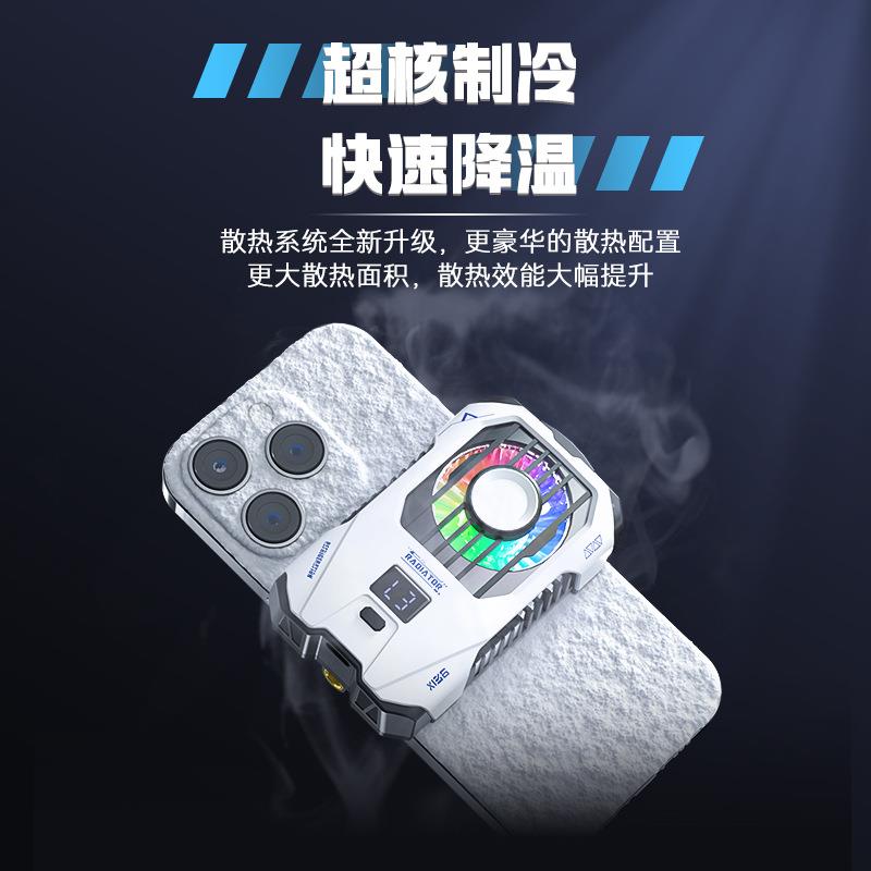 X136半导体手机散热器不插电无线款带电池散热背夹制冷无线制冷图片